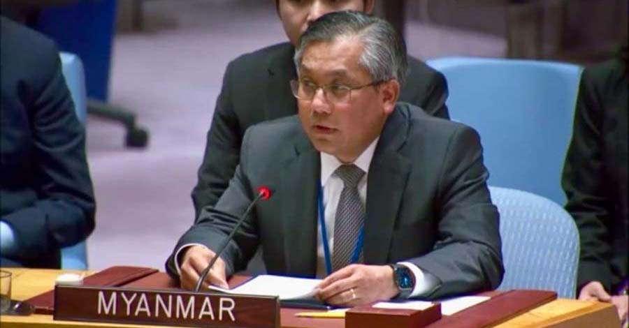 အရပ်သားပြည်သူများ လူမဆန်စွာ သတ်ဖြတ်ခံနေရမှု ကုလတွင် ဦးကျော်မိုးထွန်း တင်ပြ