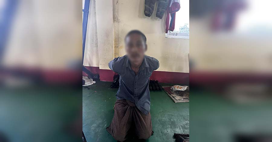 စလင်းတွင် အမျိုးသမီး ၁ ဦး မုဒိမ်းကျင့် သတ်ဖြတ်ခံရ