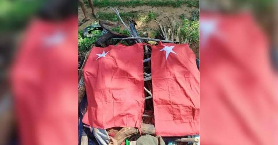 ချောက်မြို့နယ် တိုက်ပွဲ၌ အာဠာဝကပြောက်ကျားတပ်ဖွဲ့ခေါင်းဆောင် အပါအဝင် PDF ၃ ဦး ကျဆုံး