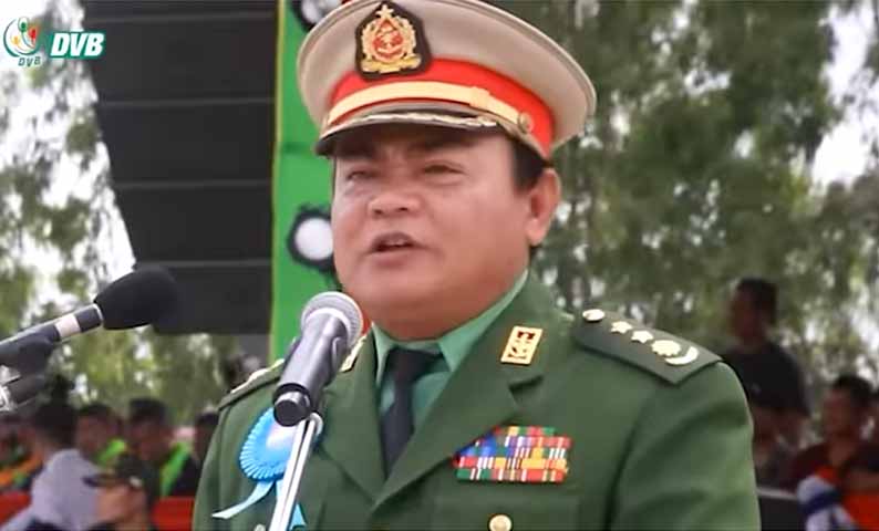 BGF စောချစ်သူအပါအဝင် လူပုဂ္ဂိုလ်၊ အဖွဲ့အစည်းများကို အီးယူ၊ ယူကေ၊ ကနေဒါ ဒဏ်ခတ် ပိတ်ဆို့