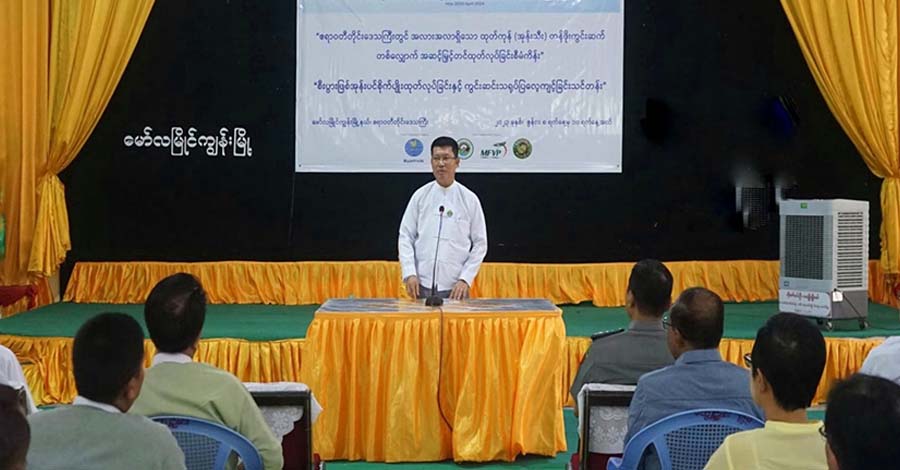 မော်ကျွန်း အုပ်ချုပ်ရေးအဖွဲ့များကို လာဘ်ပေးလာဘ်ယူကိစ္စ တိုင်းဝန်ကြီးချုပ် သတိပေး