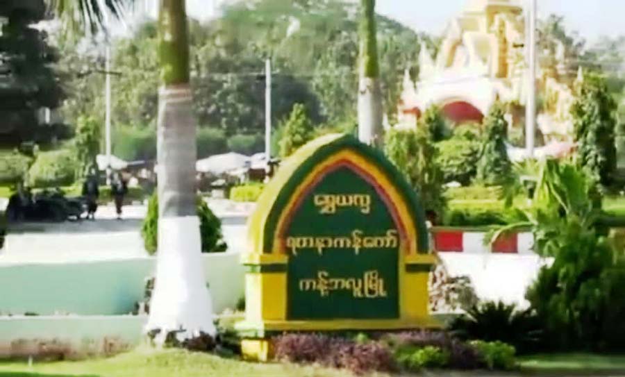 စစ်တပ်က စစ်ကြောင်းထိုး မီးရှို့သဖြင့် ကန့်ဘလူဒေသခံ ထောင်ချီ နေရပ်စွန့်ခွာ