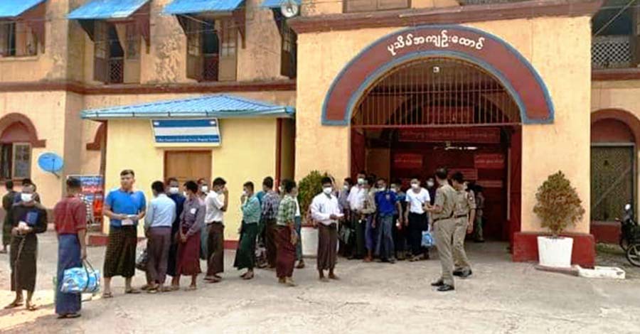 ပုသိမ်ထောင်ရှိ အကျဉ်းသားများထံ ပါဆယ်ပစ္စည်းပေးပို့ခွင့်မရ