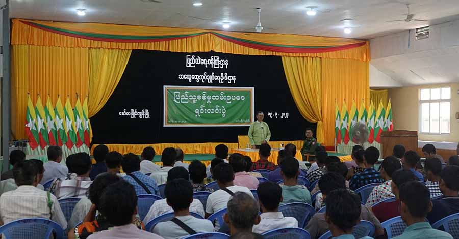 မော်လမြိုင်ကျွန်းမြို့နယ် စစ်ကောင်စီ ဥက္ကဋ္ဌ အကျင့်ပျက်ခြစားမှုဖြင့် ပြောင်းရွှေ့ခံရ