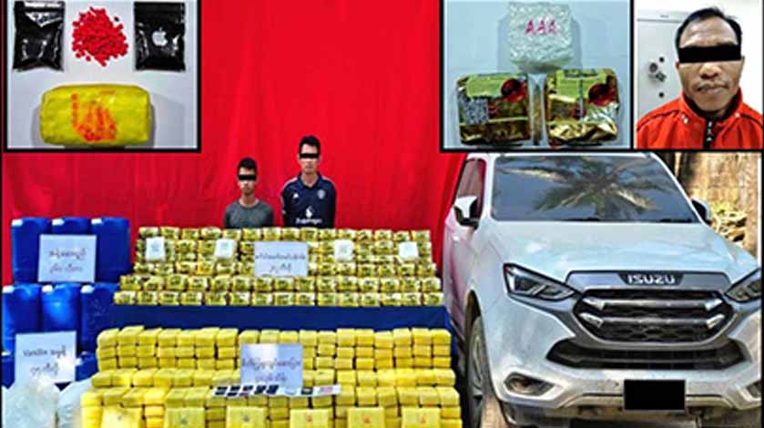 တာချီလိတ်တွင် စိတ်ကြွမူးယစ်ဆေး ငွေကျပ် ၃ ဘီလီယံကျော်ဖိုး ဖမ်းဆီးမိ