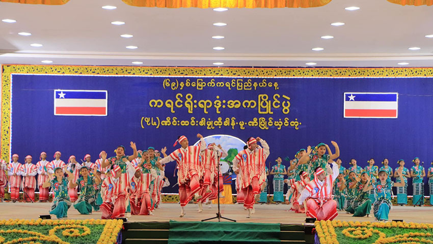 ကရင်ပြည်နယ်နေ့ ပွဲကို ဘားအံတွင် လုံခြုံရေးတင်းကျပ် ကျင်းပ