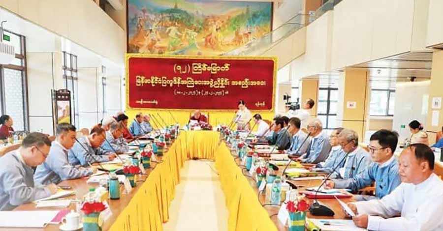 ရုံးပိတ်ရက် မှားယွင်းဖော်ပြမိသဖြင့် ပြက္ခဒိန်ထုတ်ဝေသူအချို့ကို စစ်ကောင်စီက ခေါ်ယူသတိပေး