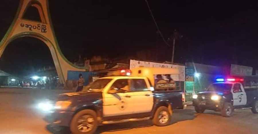မအူပင်တွင် ရပ်ကွက်အုပ်ချုပ်ရေးမှူး အရိုက်ခံရမှုဖြစ်စဉ်၌ အဖမ်းခံရသည့် လူငယ်များနှင့် အဆက်အသွယ်မရ 