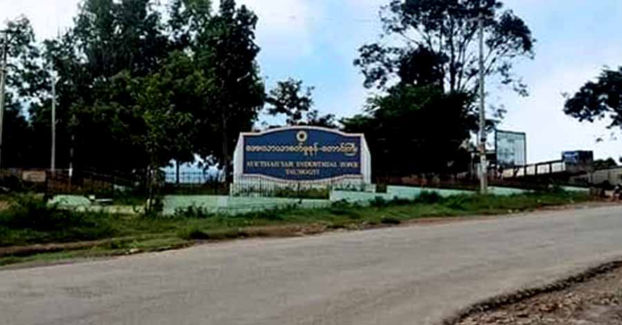 အေးသာယာတွင် တည်းခိုသူများကို စစ်ကောင်စီက ဓာတ်ပုံရိုက်ယူပြီး ဖမ်းဆီးနေ 