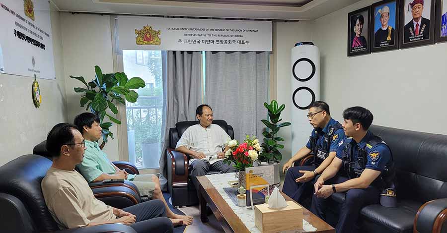 တောင်ကိုရီးယား NUG ကိုယ်စားလှယ်ရုံးတွင် ပတ်စပို့သက်တမ်းတိုးသူ ၁၀၀၀ နီးပါးရှိ