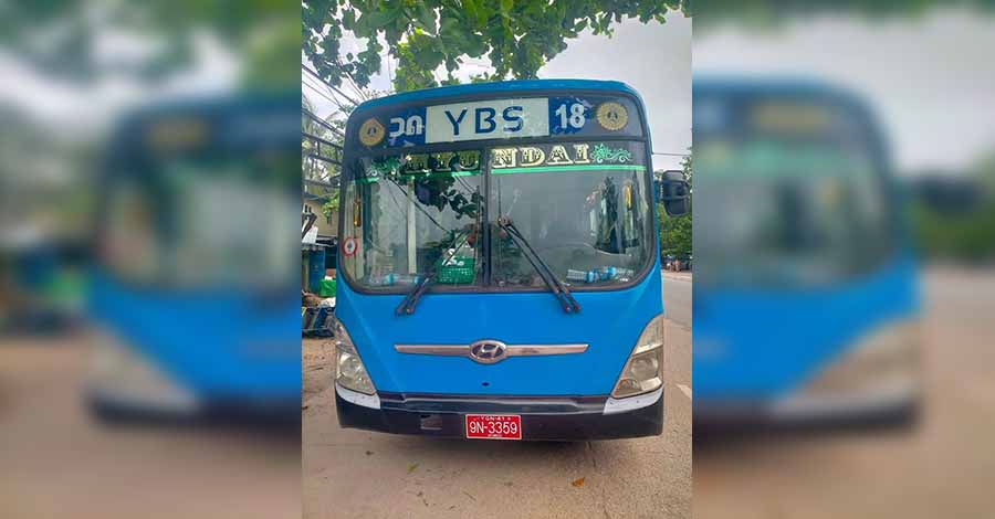 ရန်ကုန်တွင် YBS 18 ပြန်လည်ပြေးဆွဲမည်