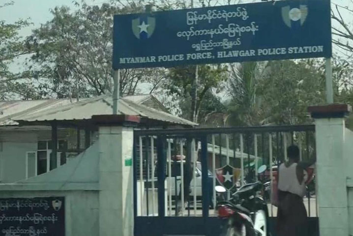 လှော်ကားရဲစခန်းတွင် ဗုံးပေါက်ကွဲ