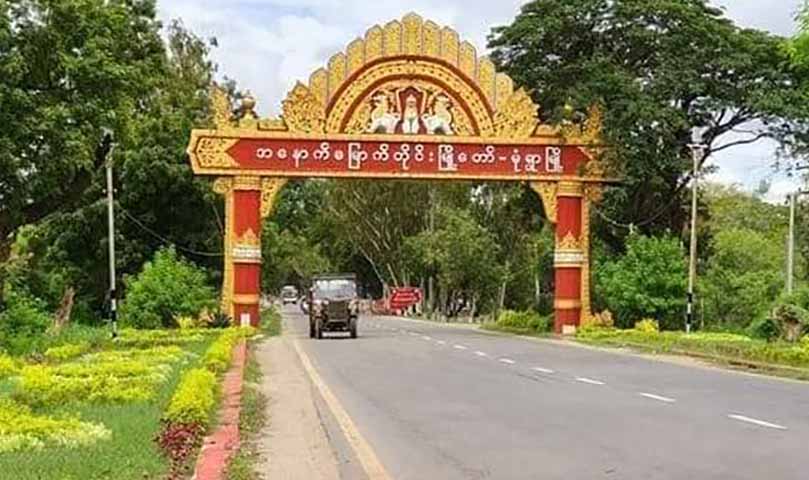 မုံရွာတွင် လုံခြုံရေးယူ‌နေသည့် စစ်ကောင်စီတပ်ဖွဲ့ဝင်များ ပစ်ခတ်ခံရပြီး ၆ ဦးသေဆုံး