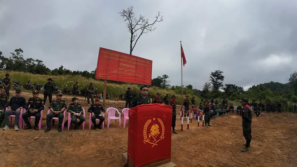 KPLA တပ်ရင်းအမှတ် ၉၄၂၀ တည်ထောင်ခြင်း ၂ နှစ်ပြည့် အခမ်းအနား (ဓာတ်ပုံ)