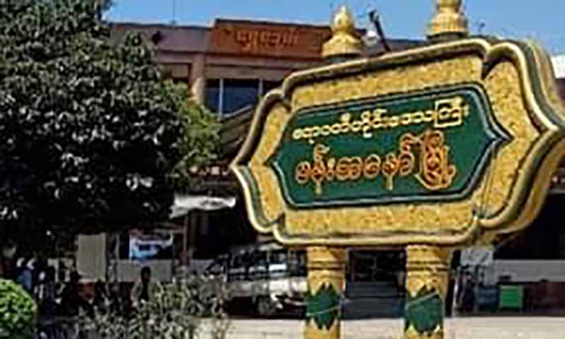 PDF ထံ အလင်းဝင်ခဲ့သည့် စစ်သားမိသားစုကို ဖမ်းဆီးရန် စစ်တပ်က လိုက်ရှာနေ