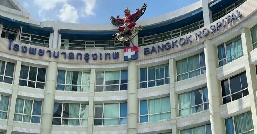 သြစတြေးလျ ဆယ်ကျော်သက် ၂ ဦး လာအိုတွင် အဆိပ်သင့်ပြီး ထိုင်း၌ ကုသမှုခံယူ