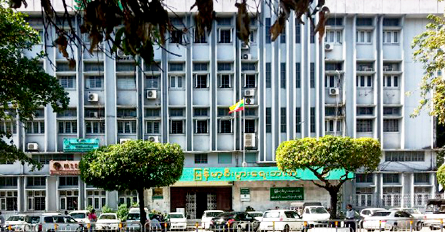 စစ်တပ်ကို ထောက်ပို့နေသည့် မြန်မာ့စီးပွားရေးဘဏ်များကို ဒဏ်ခတ်ပိတ်ဆို့ရန် အမေရိကန်ကို တောင်းဆို