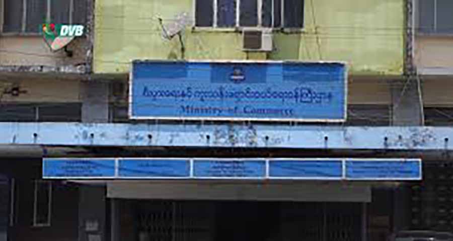 စည်းကမ်းတင်းကျပ် အခွန်ကောက်မှုများကြောင့် အွန်လိုင်းဈေးရောင်းလုပ်ငန်းများ အခက်ကြုံ 