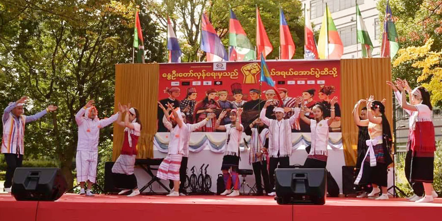 ဂျပန်တွင် ဖက်ဒရယ်ပွဲတော်ကျင်းပပြီး မြန်မာစစ်ရှောင်များအတွက် ထောက်ပံ့