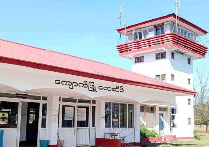 ရန်ကုန်-ကျောက်ဖြူလေယာဉ်လက်မှတ်ခ  ကျပ် ၅၀၀,၀၀၀ အထိရှိလာ  