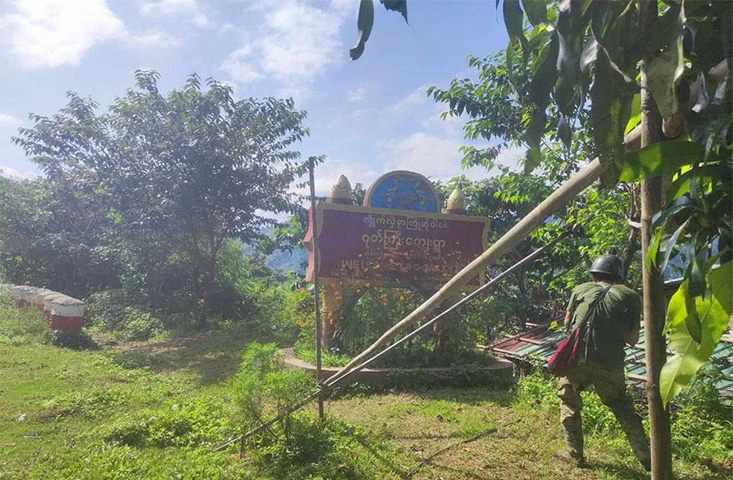 အမ်းဘက် စစ်ကူပို့သည့် စစ်ကောင်စီစစ်ကြောင်းကို PAR-Magway က တိုက်ခိုက်