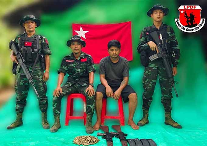 လောင်းလုံးတွင် စစ်ကောင်စီတပ်သား ၁ ဦး လက်နက်နှင့် အလင်းဝင်