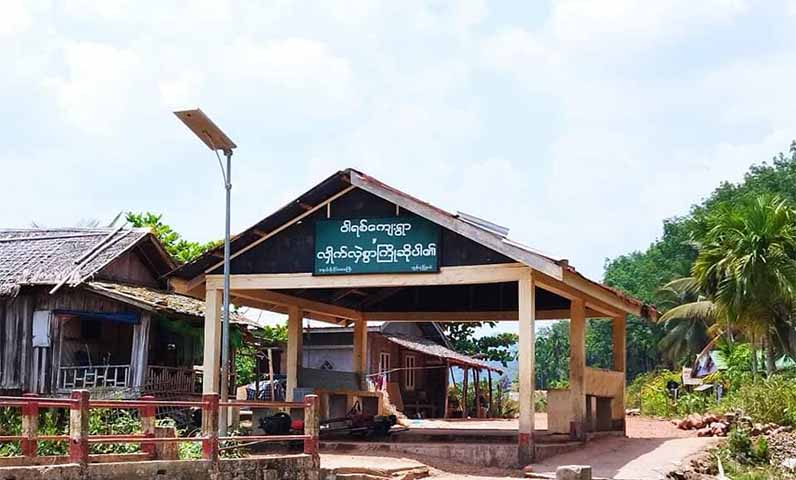 ကျွန်းစုတွင် စစ်ကောင်စီတပ် တိုက်ခိုက်ခံရပြီးနောက် အရပ်သား ၅ ဦးကို ဖမ်းဆီး
