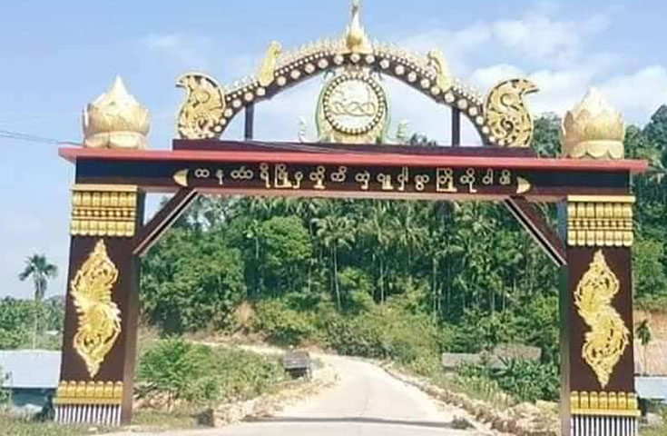 တနင်္သာရီမြို့နယ်တွင် စစ်ကြောင်းထိုး မီးရှို့ပြီး အရပ်သားများကို ဖမ်းဆီး