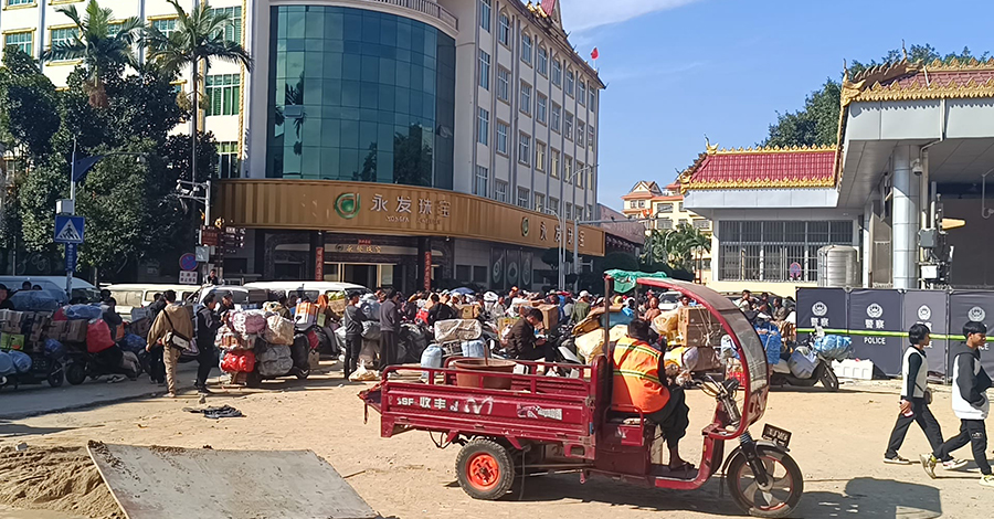 ဆင်ဖြူ-ကျယ်ဂေါင်ဂိတ်မှ ကုန်စည်တင်သွင်းမှု ထပ်တိုးကန့်သတ်