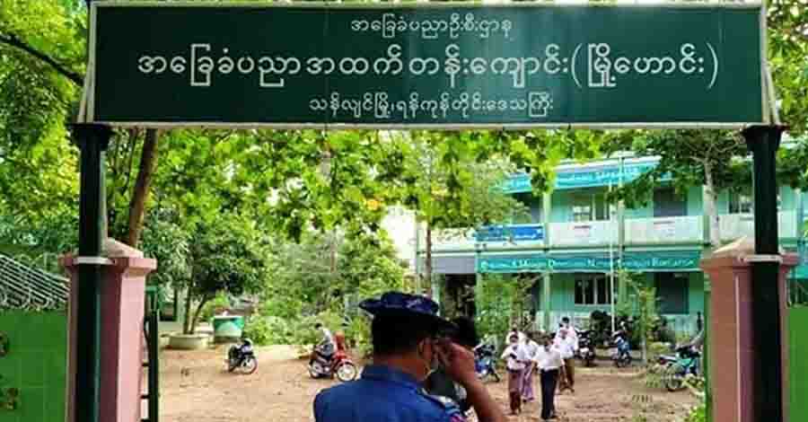 သန်လျင်တွင် ကျောင်းသားအချင်းချင်း အုပ်စုဖွဲ့ခိုက်ရန်ဖြစ်၊ ၂ ဦးဒဏ်ရာရပြီး ၅ ဦး ဖမ်းဆီးခံရ