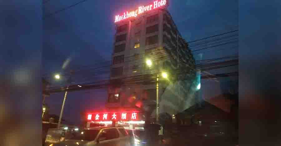 မူဆယ်နှင့် တာချီလိတ်တွင် အွန်လိုင်းငွေလိမ်ကျားဖြန့်လုပ်ငန်း ပုံစံပြောင်းပြီး လုပ်ဆောင်နေ