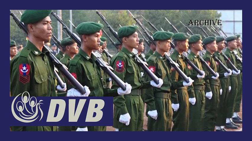 စစ်ကောင်စီတပ်က တပ်သားသစ်များကို မူးယစ်‌ဆေးဝါးသုံးခိုင်းပြီး ရှေ့တန်းကို စေလွှတ်နေ