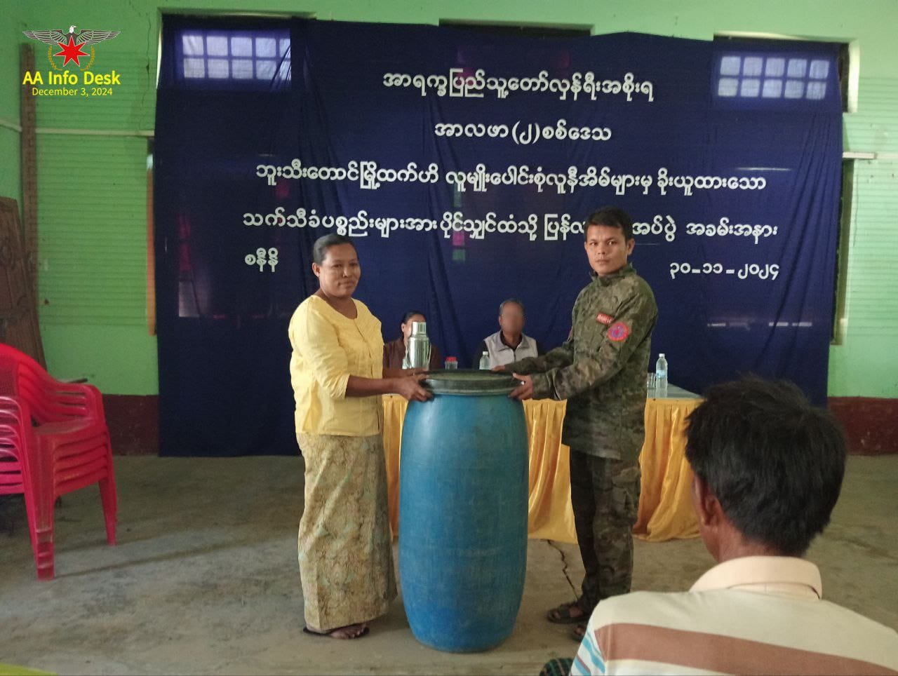 ဘူးသီးတောင်မြို့သိမ်းတိုက်ပွဲအတွင်း ပျောက်ဆုံးခဲ့သည့် ပြည်သူပိုင်ပစ္စည်းများကို AA ပြန်အပ်နှံ