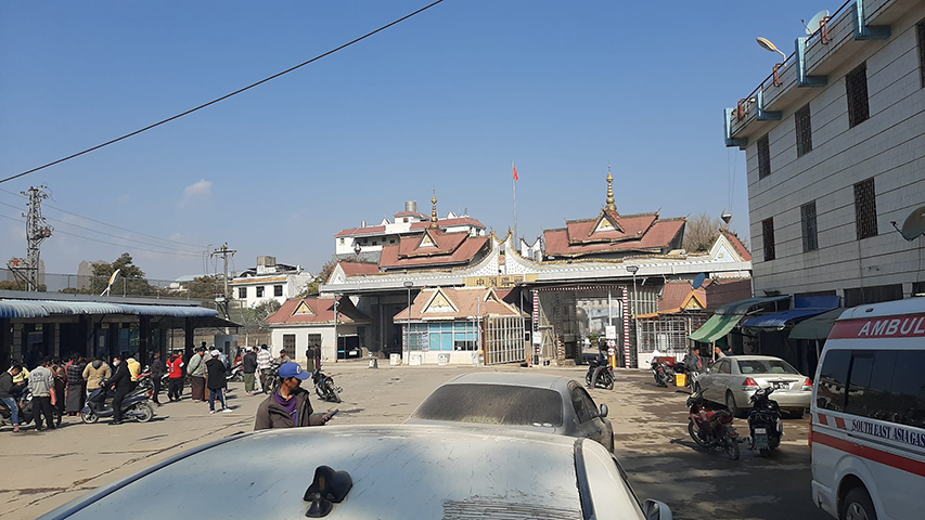 မူဆယ်ကို ကုန်ပစ္စည်းအဝင်အထွက် ပိတ်ထား