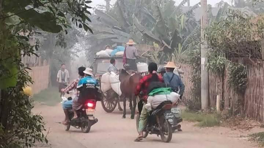 ရေစကြိုတွင် စစ်ကောင်စီတပ်က လက်နက်ကြီးပစ်ခတ်သဖြင့် ပြည်သူများ ထွက်ပြေးနေရ