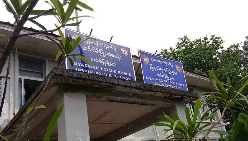 ရန်ကုန်တွင် ထောက်ခံစာတခုပြုလုပ်လိုလျှင် ငွေကြေး ၂ ဆ ကုန်ကျနေရ
