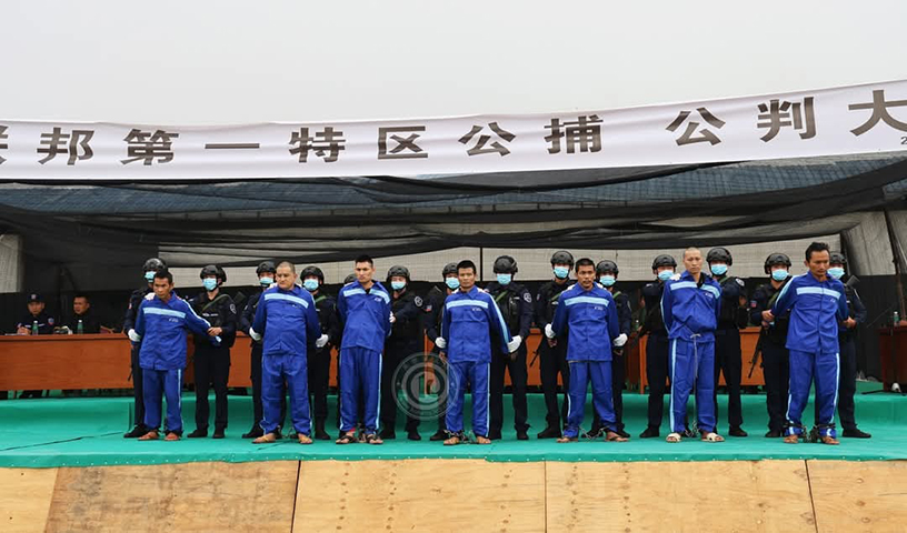 မိဘမဲ့ကလေးများအား မုဒိမ်းမှုကျူးလွန်ခဲ့သူ အပါအဝင် ၆ ဦးကို MNDAA သေဒဏ်ချ