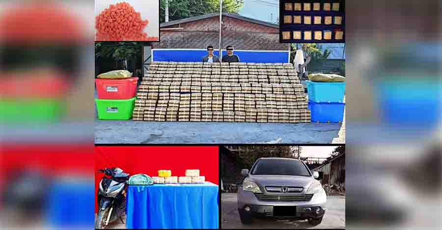 ရက်သတ္တ ၂ ပတ်အတွင်း မူးယစ်ဆေး ကျပ်သန်း ၁ သောင်းကျော်ဖိုးဖမ်းမိ