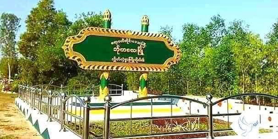 ဘိုကလေးတွင် စစ်တပ်က အမျိုးသားများကို အဓမ္မဖမ်းဆီးပြီး စစ်မှုထမ်းခိုင်းနေ
