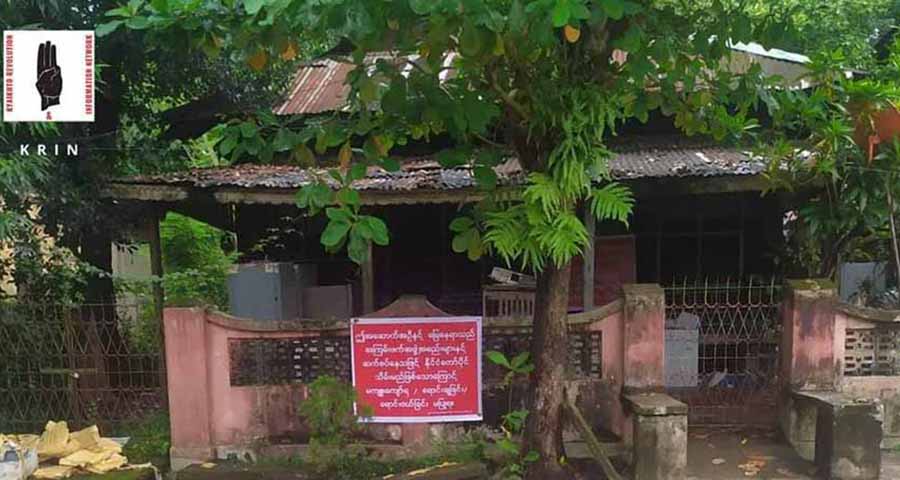 မွန်ပြည်နယ်၌ ၄ နှစ်အတွင်း စစ်တပ်က  နေအိမ် ၁၀၀ ကျော်ကို ချိပ်ပိတ်