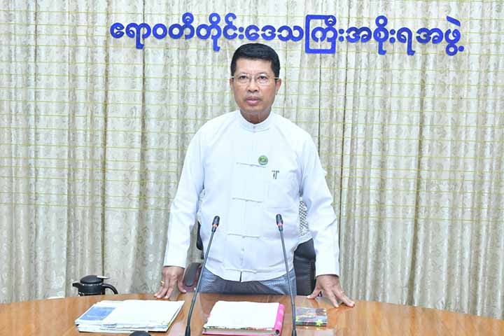 ရခိုင်နှင့်ထိစပ်ဒေသတွင် စစ်ရေးလုံခြုံရေး အထူးပြင်ဆင်ရန် ဧရာဝတီတိုင်းဝန်ကြီးချုပ် ညွှန်ကြား 
