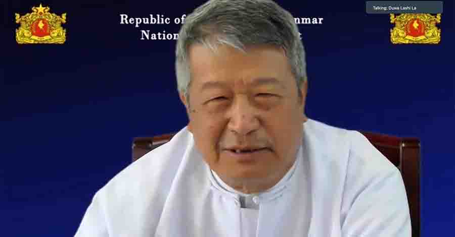 ဆီးရီးယားအာဏာရှင် ပြုတ်ကျသလို မြန်မာစစ်အာဏာရှင်ကိုလည်း အဆုံးသတ် နိဂုံးချုပ်ပေးနိုင်မည်ဟု ယာယီသမ္မတဒူဝါလရှီးလ ပြော