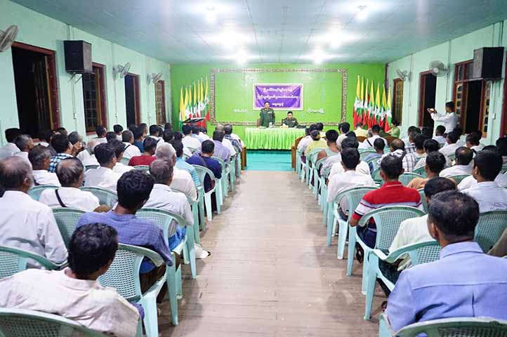 ကျုံပျော်မြို့နယ်၌ တပ်သားသစ် စုဆောင်းမပေးနိုင်သည့် ကျေးရွာအုပ်ချုပ်ရေးမှူး အလုပ်ဖြုတ်ခံရ