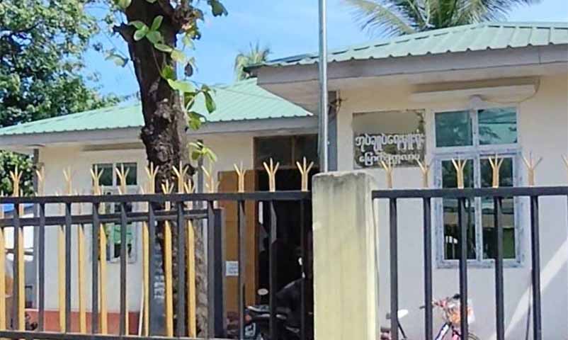 ရပ်ကွက်ရုံးများကို CCTV တပ်ခိုင်းထားပြီး လုံခြုံရေးအတွက် ကင်းစောင့်နေရ 