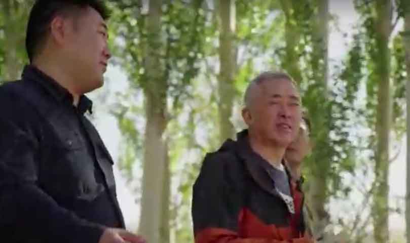 တရုတ်သိပ္ပံပညာရှင်လူချီ ကို ကုလသမဂ္ဂက သဘာဝပတ်ဝန်းကျင်ဆိုင်ရာ အမြင့်ဆုံးဆုချီးမြှင့်