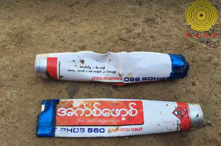 မိုးဗြဲမြို့အနီး စစ်ကောင်စီတပ်က ဒရုန်းဖြင့် အဆိပ်ငွေ့ပြားများ ကြဲချတိုက်ခိုက်