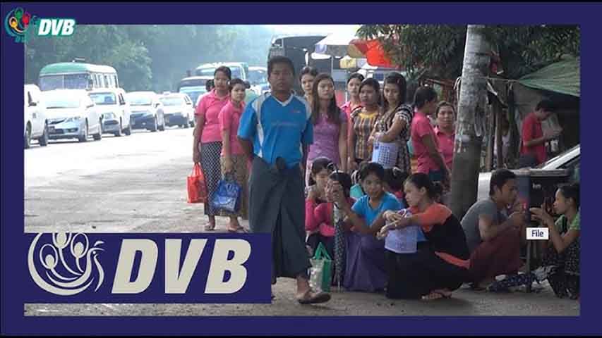 အလုပ်သမားများအပေါ်  ဖိနှိပ်မှု ပိုဆိုးလာ၊ အလုပ်သမားဝန်ကြီးဌာန ကြားဝင်မဖြေရှင်း