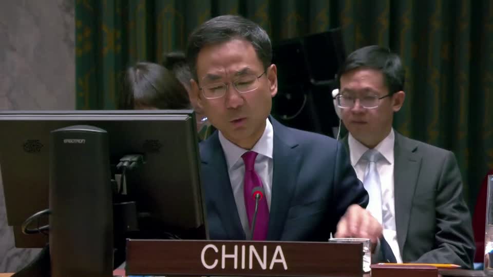 အာဖဂန်နစ္စတန်၏ နိုင်ငံရပ်ခြားပိုင်ဆိုင်မှုများကို ပြန်ပေးရန် တရုတ် တိုက်တွန်း