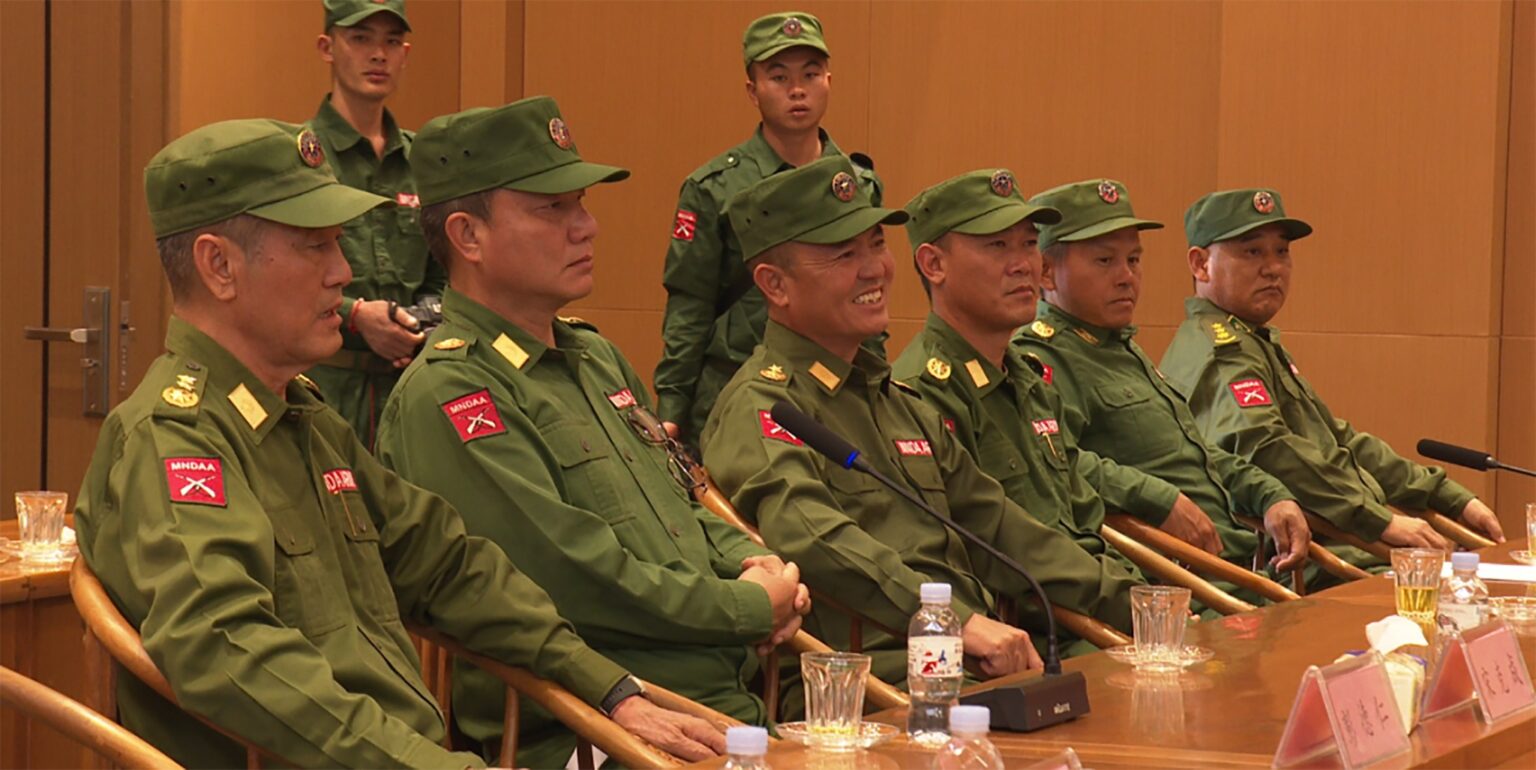 MNDAA နှင့် စစ်ကောင်စီတပ် ဆွေးနွေးပွဲ သဘောတူညီချက်မရဘဲ ပြီးဆုံး