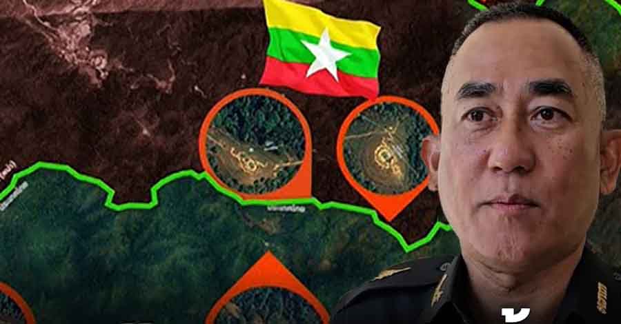 ‘ဝ’ တပ်နှင့် နယ်မြေအငြင်းပွားကိစ္စ ရင်ဆိုင်ရန်အသင့်ဟု ထိုင်းစစ်တိုင်းမှူးပြော